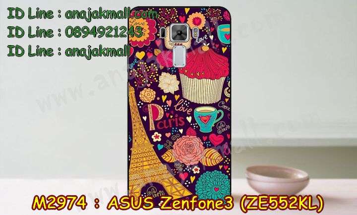 เคส ASUS ZenFone3 ZE552KL,รับทำเคสเอซุส ZenFone3 ZE552KL,เคสยางใส ASUS ZenFone3 ZE552KL,รับพิมพ์ลายเคส ASUS ZenFone3 ZE552KL,เคสโรบอท ASUS ZenFone3 ZE552KL,เคส 2 ชั้น ASUS ZenFone3 ZE552KL,รับสกรีนเคส ASUS ZenFone3 ZE552KL,เคสปิดหน้าเอซุส ZenFone3 ZE552KL,เคสกรอบหลัง ZenFone3 ZE552KL,เคสหนังฝาพับ ASUS ZenFone3 ZE552KL,รับทำเคสลายการ์ตูน ASUS ZenFone3 ZE552KL,เคสมิเนียมหลังกระจก ZenFone3 ZE552KL,เคสสมุด ZenFone3 ZE552KL,เคสฝาพับกระจกเอซุส ZenFone3 ZE552KL,ขอบอลูมิเนียม ASUS ZenFone3 ZE552KL,เคสฝาพับ ASUS ZenFone3 ZE552KL,เคสหนังสกรีนการ์ตูนเอซุส ZenFone3 ZE552KL,เคสกันกระแทก ASUS ZenFone3 ZE552KL,เคสพิมพ์ลาย ASUS ZenFone3 ZE552KL,เคสแข็งพิมพ์ลาย ASUS ZenFone3 ZE552KL,เคสสกรีนลาย 3D ZenFone3 ZE552KL,เคสลาย 3 มิติ ZenFone3 ZE552KL,เคสทูโทน ASUS ZenFone3 ZE552KL,เคสสกรีน 3 มิติ ZenFone3 ZE552KL,เคสลายการ์ตูน 3 มิติ ZenFone3 ZE552KL,เคสอลูมิเนียมกระจกเอซุส ZenFone3 ZE552KL,เคสเปิดปิดสกรีนการ์ตูนเอซุส ZenFone3 ZE552KL,เคสพิมพ์ลาย ASUS ZenFone3 ZE552KL,เคสบัมเปอร์ ZenFone3 ZE552KL,เคสคริสตัล zenfone ze552kl,เคสสกรีน ASUS ZenFone3 ZE552KL,เคสกันกระแทกโรบอท ASUS ZenFone3 ZE552KL,เคสยางติดแหวนคริสตัล zenfone ze552kl,กรอบแข็งดำการ์ตูน zenfone ze552kl,กรอบกันกระแทก zenfone ze552kl,สกรีนการ์ตูน zenfone ze552kl,กรอบดำ zenfone ze552kl,เคสอลูมิเนียมเอซุส ZenFone3 ZE552KL,เคสยางกรอบแข็ง ASUS ZenFone3 ZE552KL,ขอบโลหะ ZenFone3 ZE552KL,เคสหูกระต่าย ZenFone3 ZE552KL,เคสสายสะพาย ZenFone3 ZE552KL,เคสประดับเอซุส ZenFone3 ZE552KL,เคสยางการ์ตูน ASUS ZenFone3 ZE552KL,กรอบโลหะขอบอลูมิเนียมเอซุส ZenFone3 ZE552KL,กรอบอลูมิเนียม ZenFone3 ZE552KL